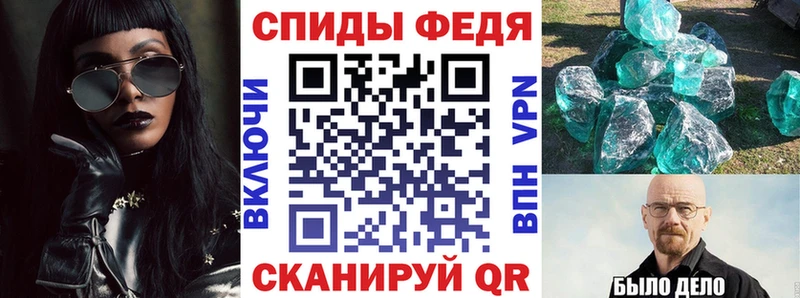 MEGA ТОР  Оха  АМФЕТАМИН 97% 