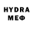 MDMA молли Mr.MaliciousX