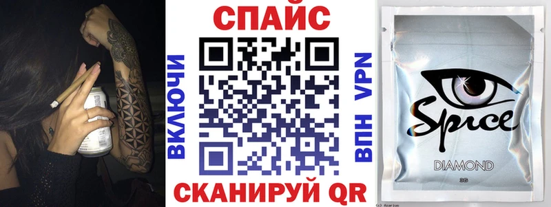 купить наркотик  darknet состав  Бутират оксибутират  Оха 
