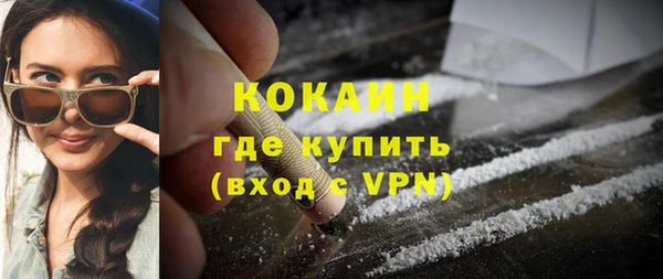 скорость Медвежьегорск