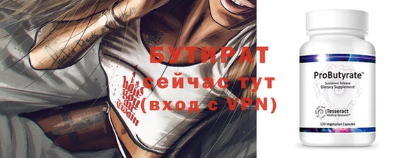 скорость Медвежьегорск