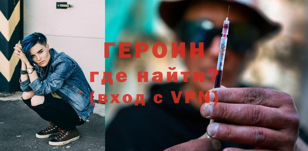 спиды Михайловка