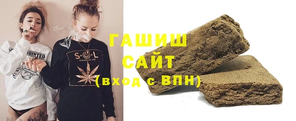 гашиш Магадан