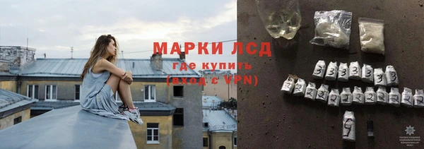 гашишное масло Михайлов