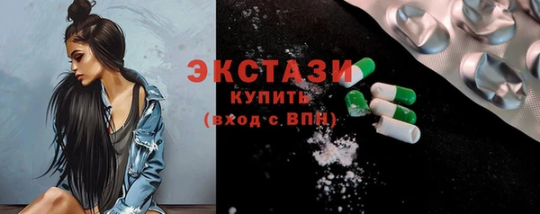 скорость Медвежьегорск
