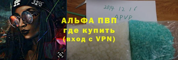 скорость Медвежьегорск