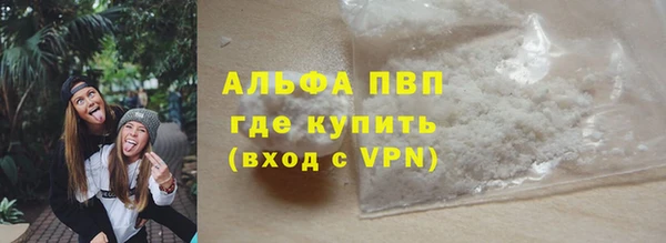 скорость Медвежьегорск