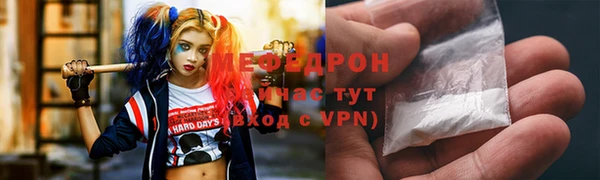 скорость Медвежьегорск