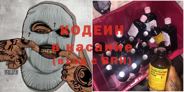 сатива Мегион