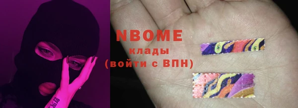 скорость Медвежьегорск