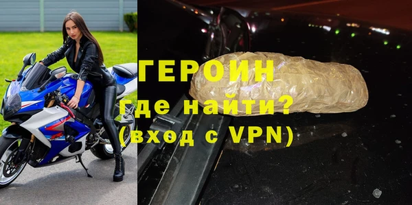 спиды Михайловка