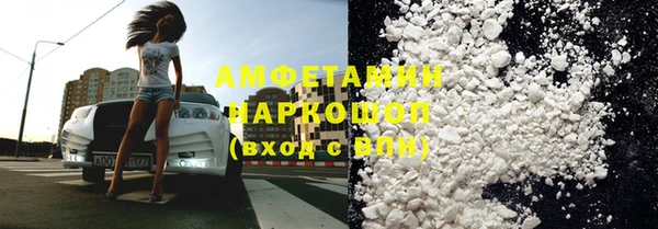 гашишное масло Михайлов
