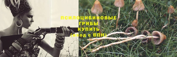 mdma Михайловск