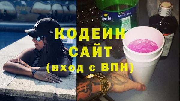 дистиллят марихуана Майский