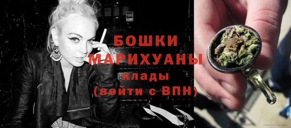 ECSTASY Магас