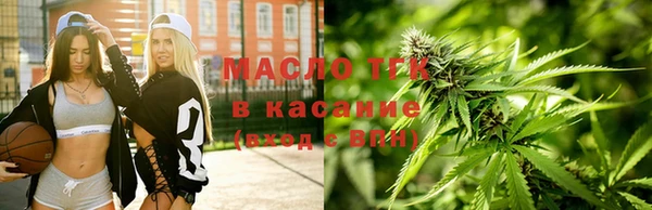 скорость Медвежьегорск