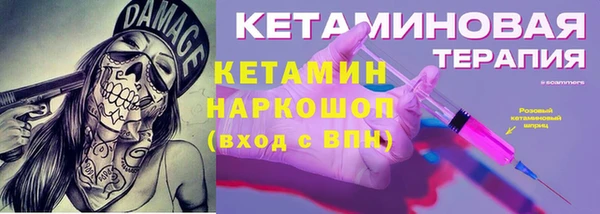 сатива Мегион