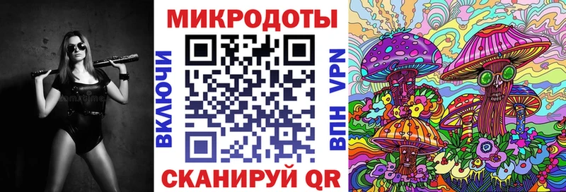 цены   hydra ONION  Псилоцибиновые грибы Cubensis  Оха 