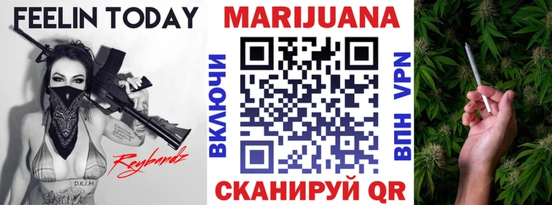 Конопля SATIVA & INDICA  даркнет сайт  Оха 